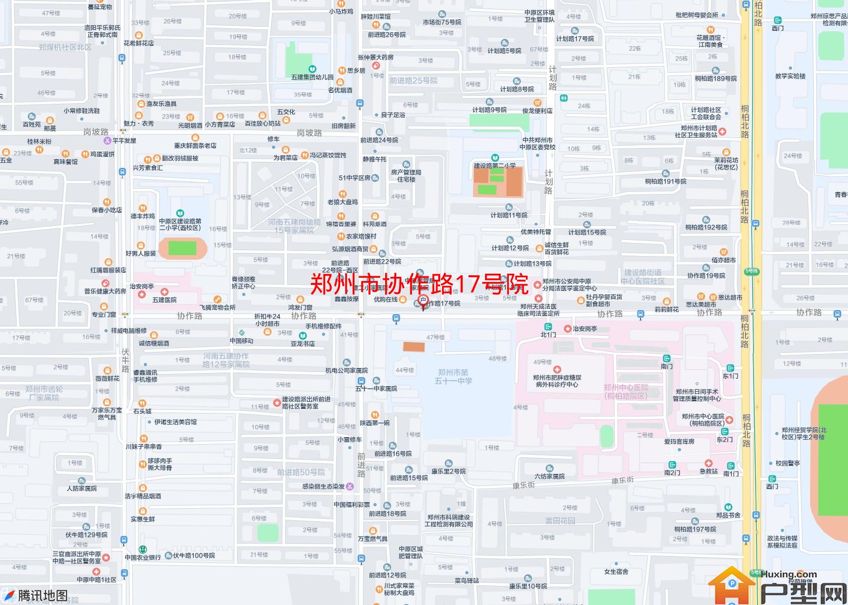 协作路17号院小区 - 户型网
