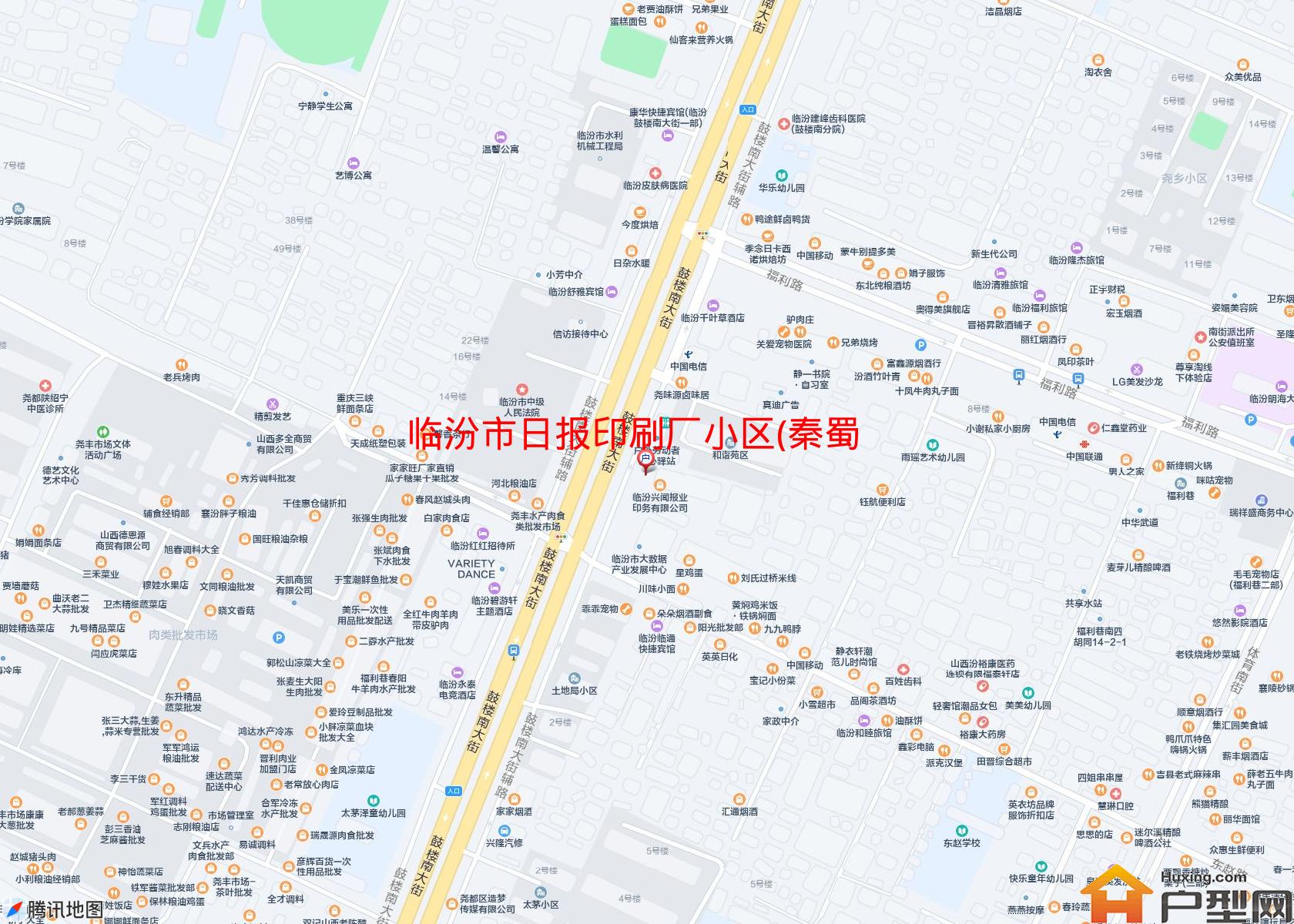 日报印刷厂小区(秦蜀路38号)小区 - 户型网
