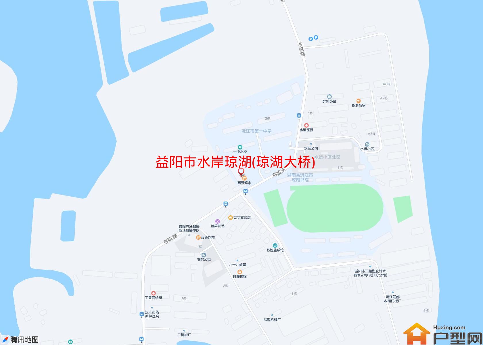 水岸琼湖(琼湖大桥)小区 - 户型网