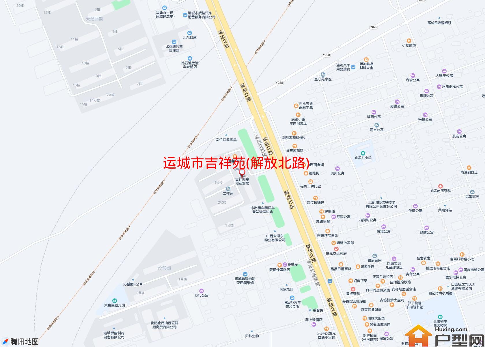 吉祥苑(解放北路)小区 - 户型网