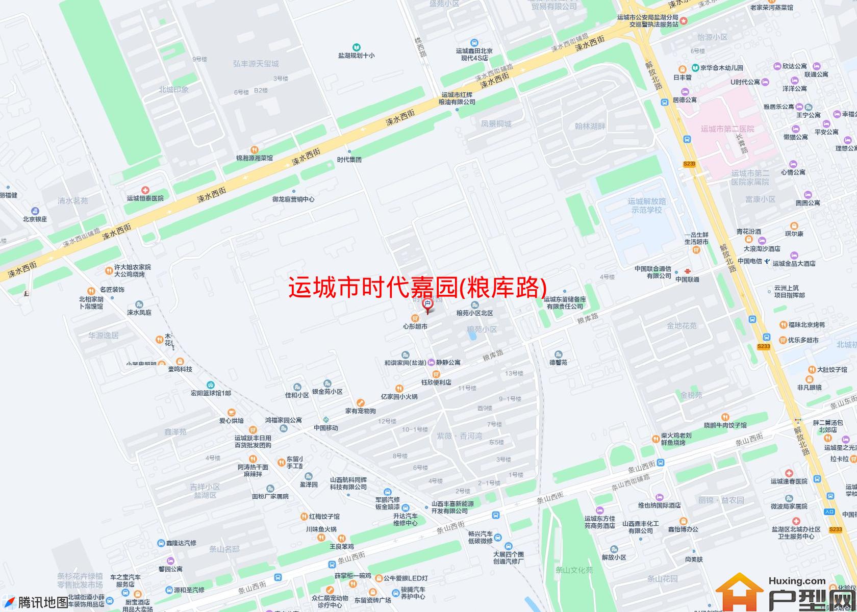 时代嘉园(粮库路)小区 - 户型网