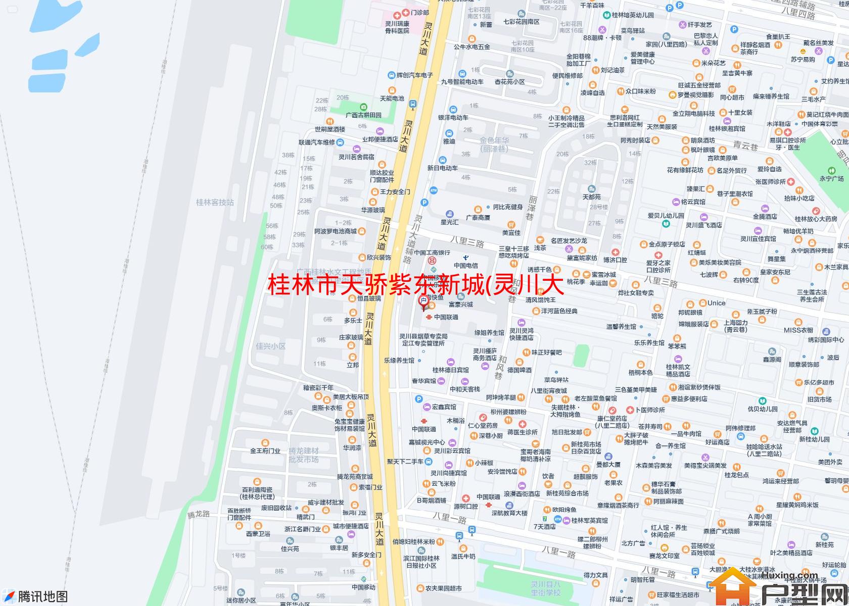 天骄紫东新城(灵川大道149号)小区 - 户型网