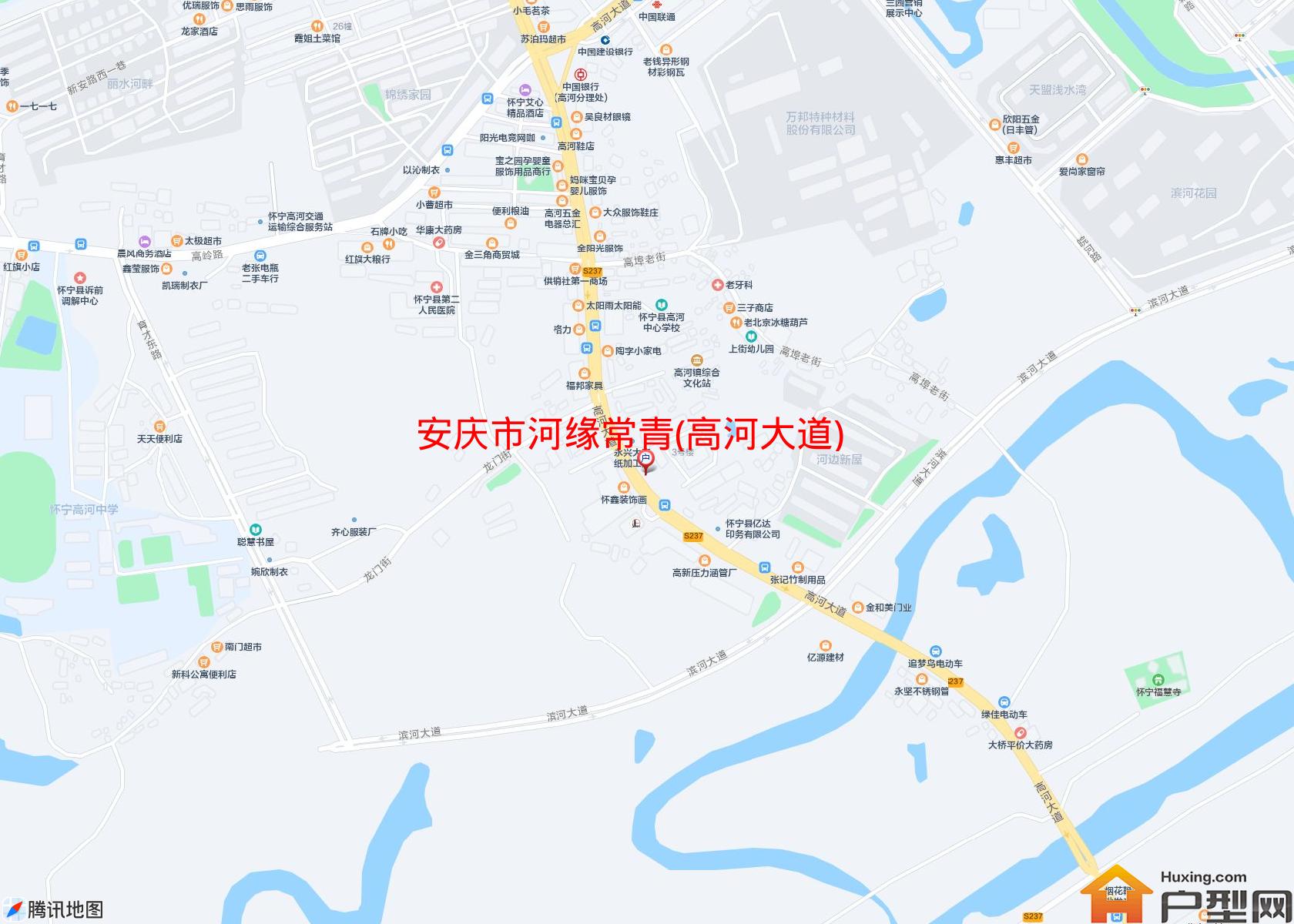 河缘常青(高河大道)小区 - 户型网