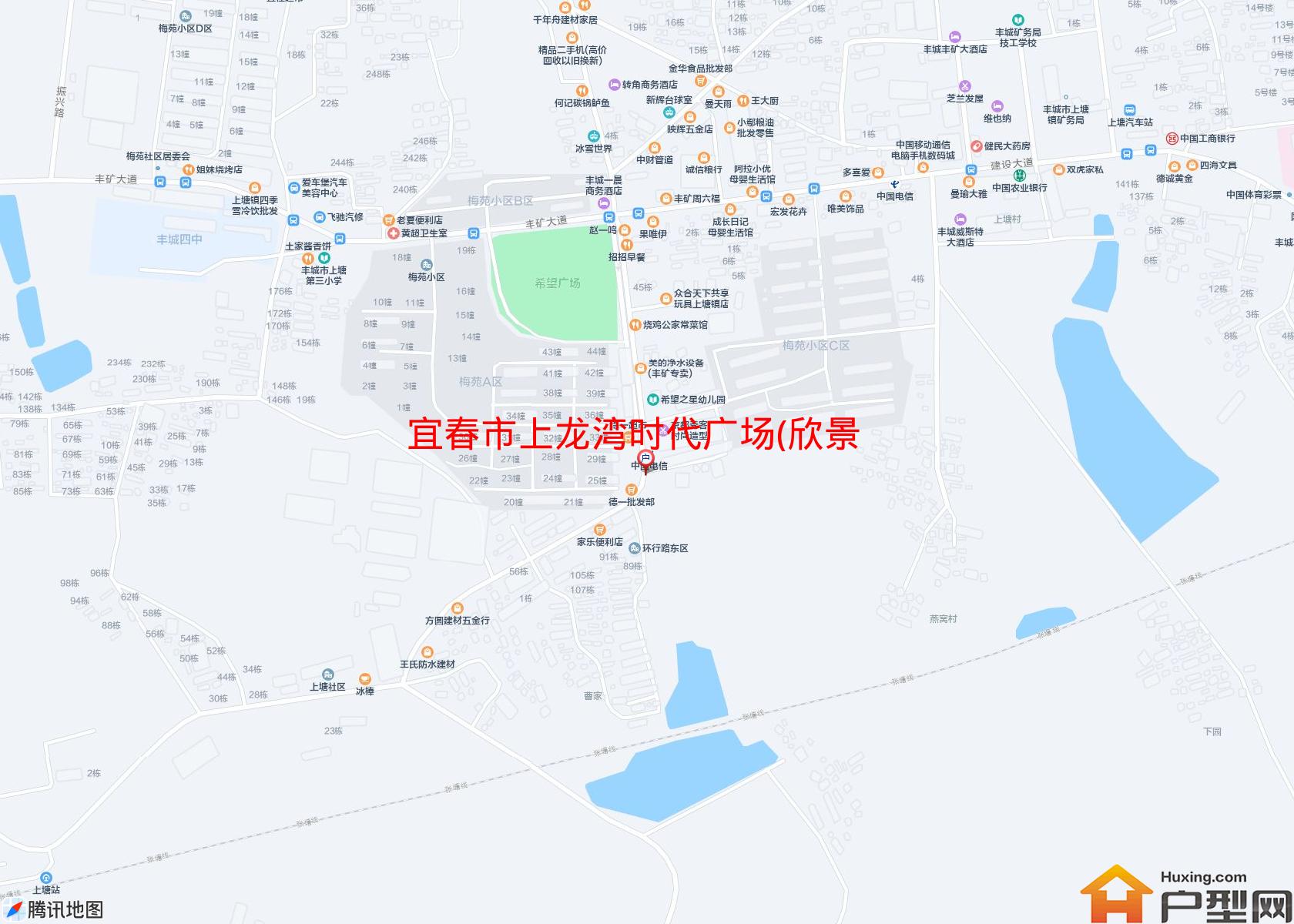 上龙湾时代广场(欣景南路6号)小区 - 户型网