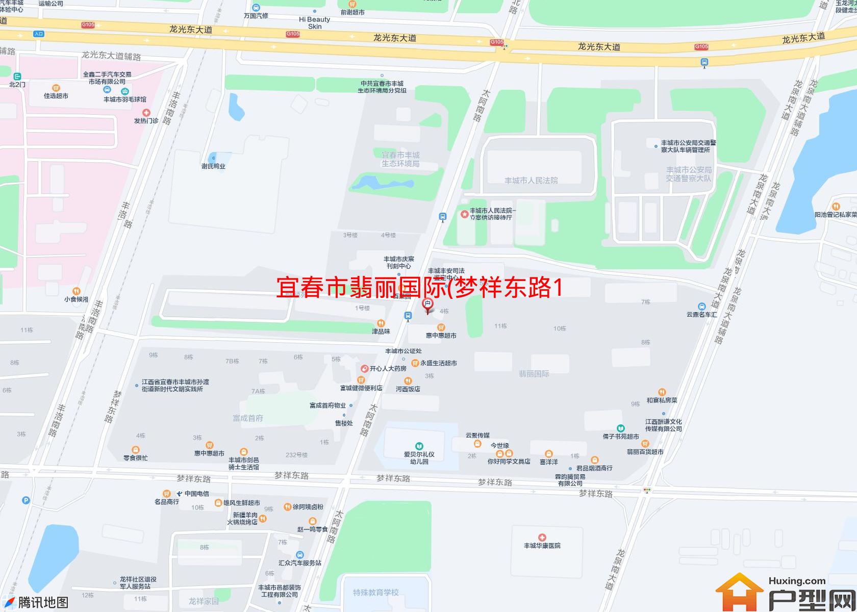 翡丽国际(梦祥东路168号)小区 - 户型网