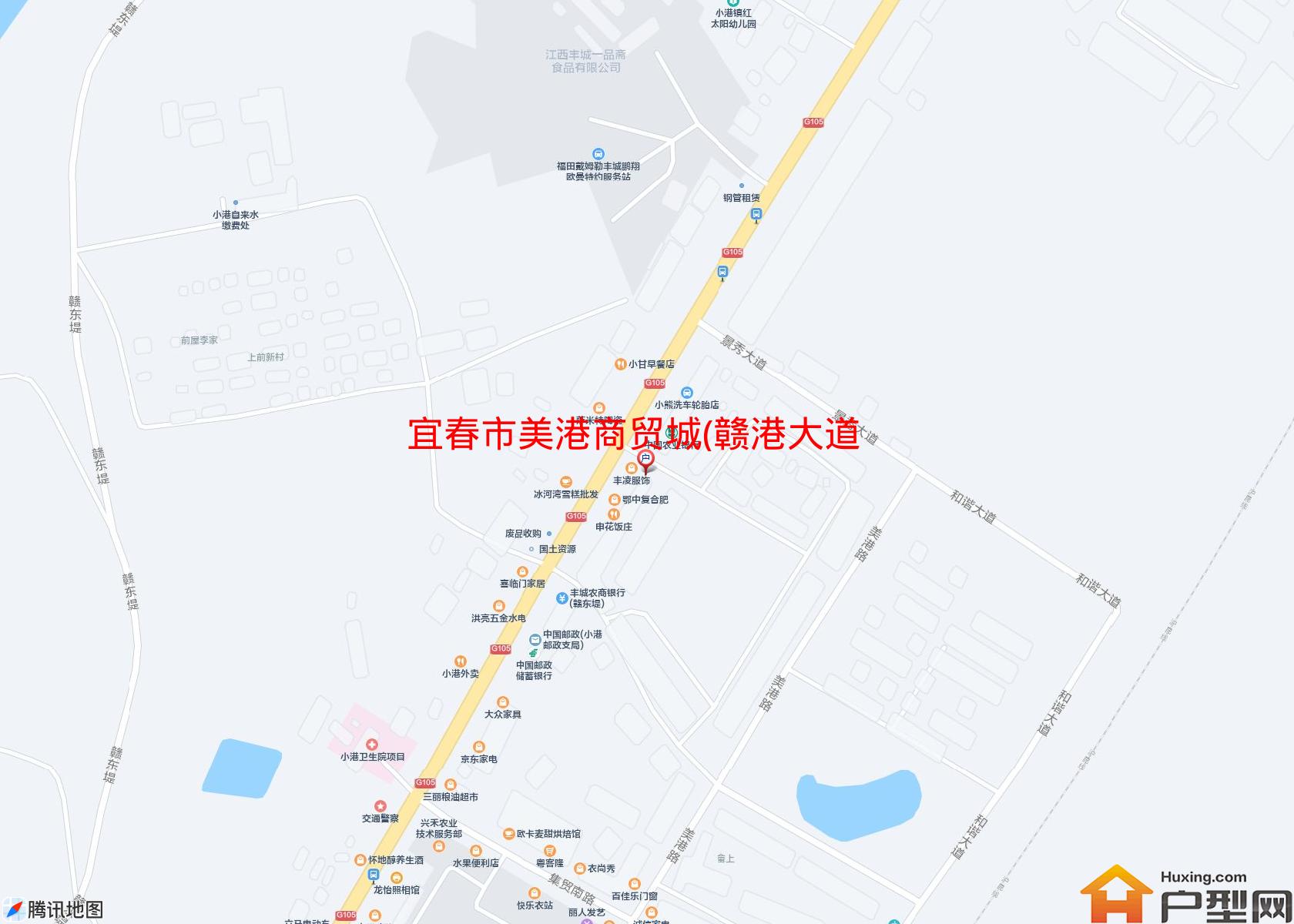 美港商贸城(赣港大道8号)小区 - 户型网