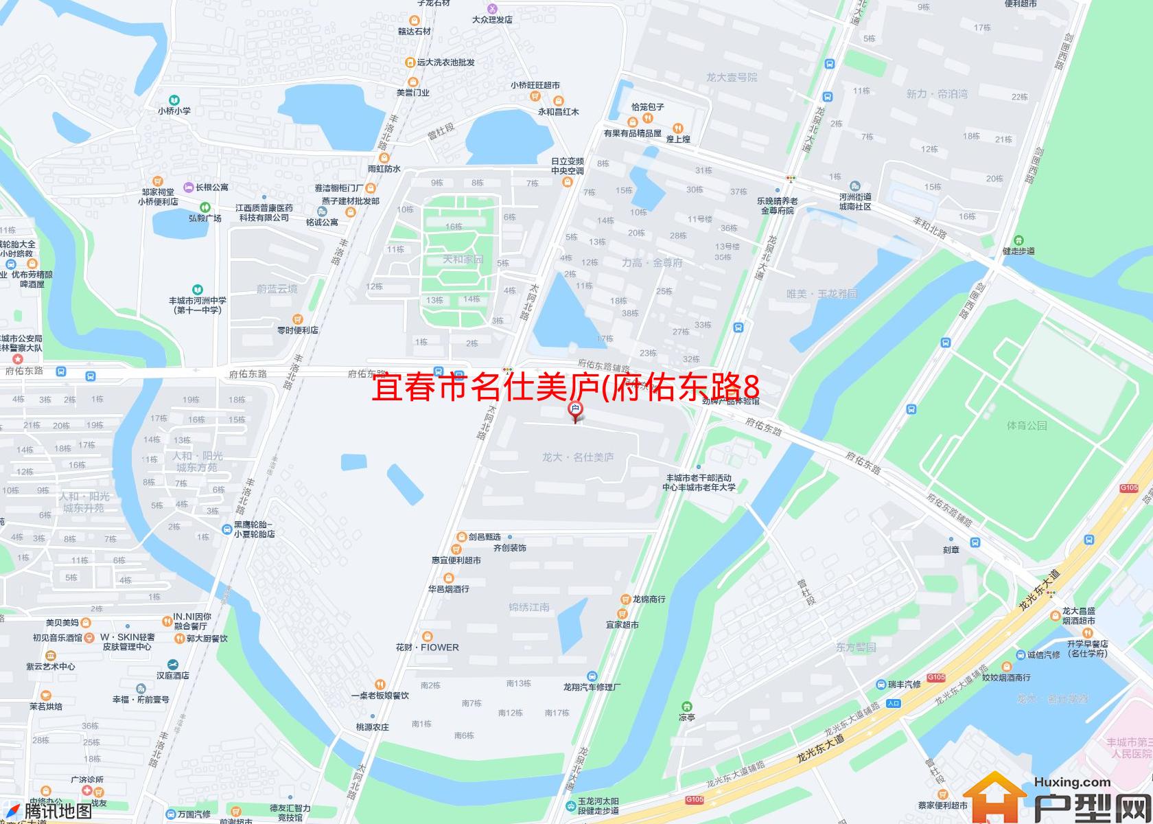 名仕美庐(府佑东路889号)小区 - 户型网