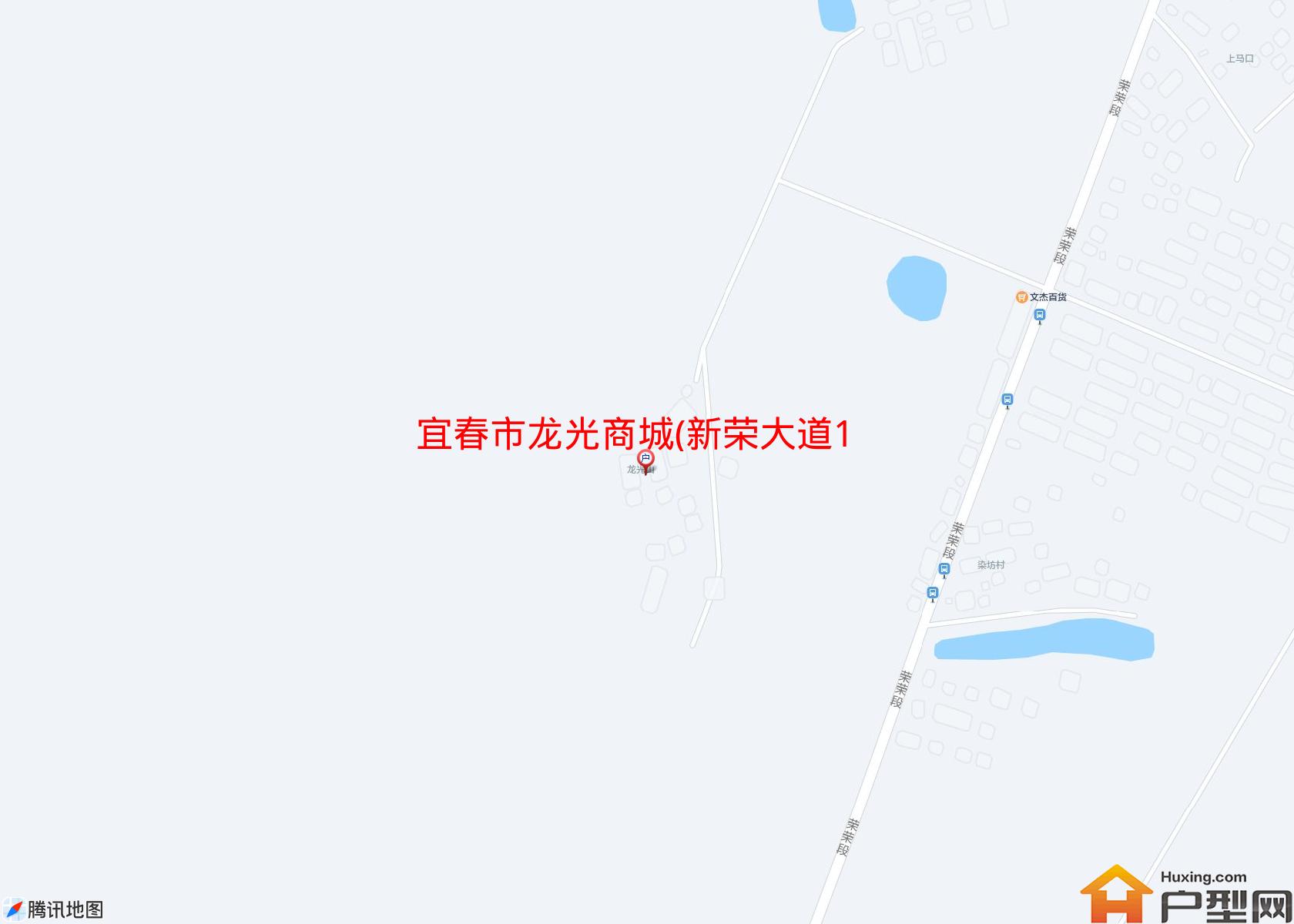 龙光商城(新荣大道1号)小区 - 户型网