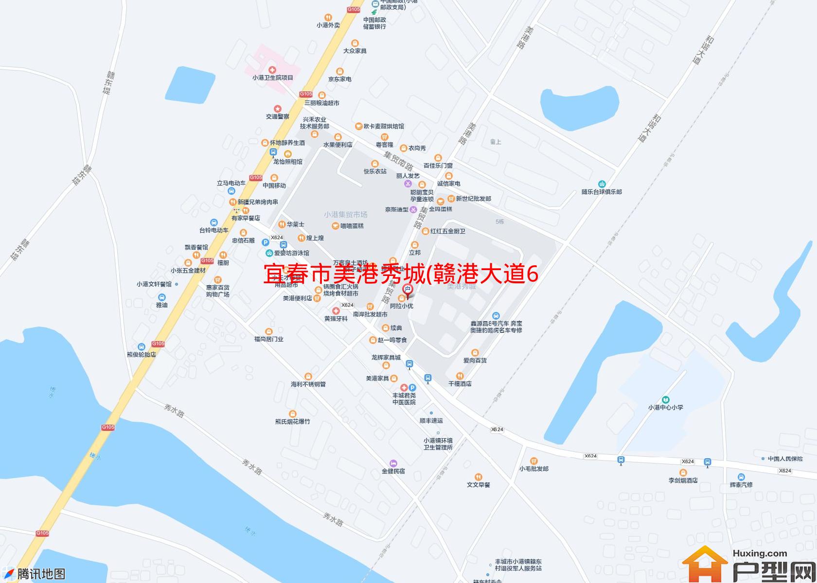 美港秀城(赣港大道6)小区 - 户型网