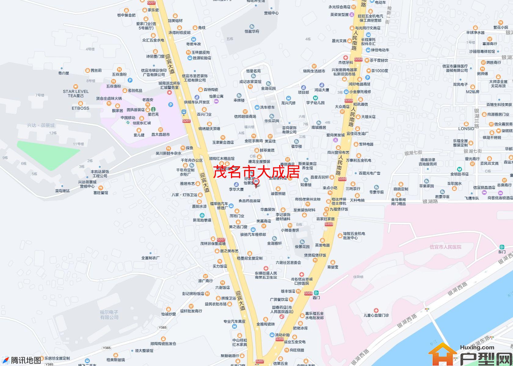 大成居小区 - 户型网