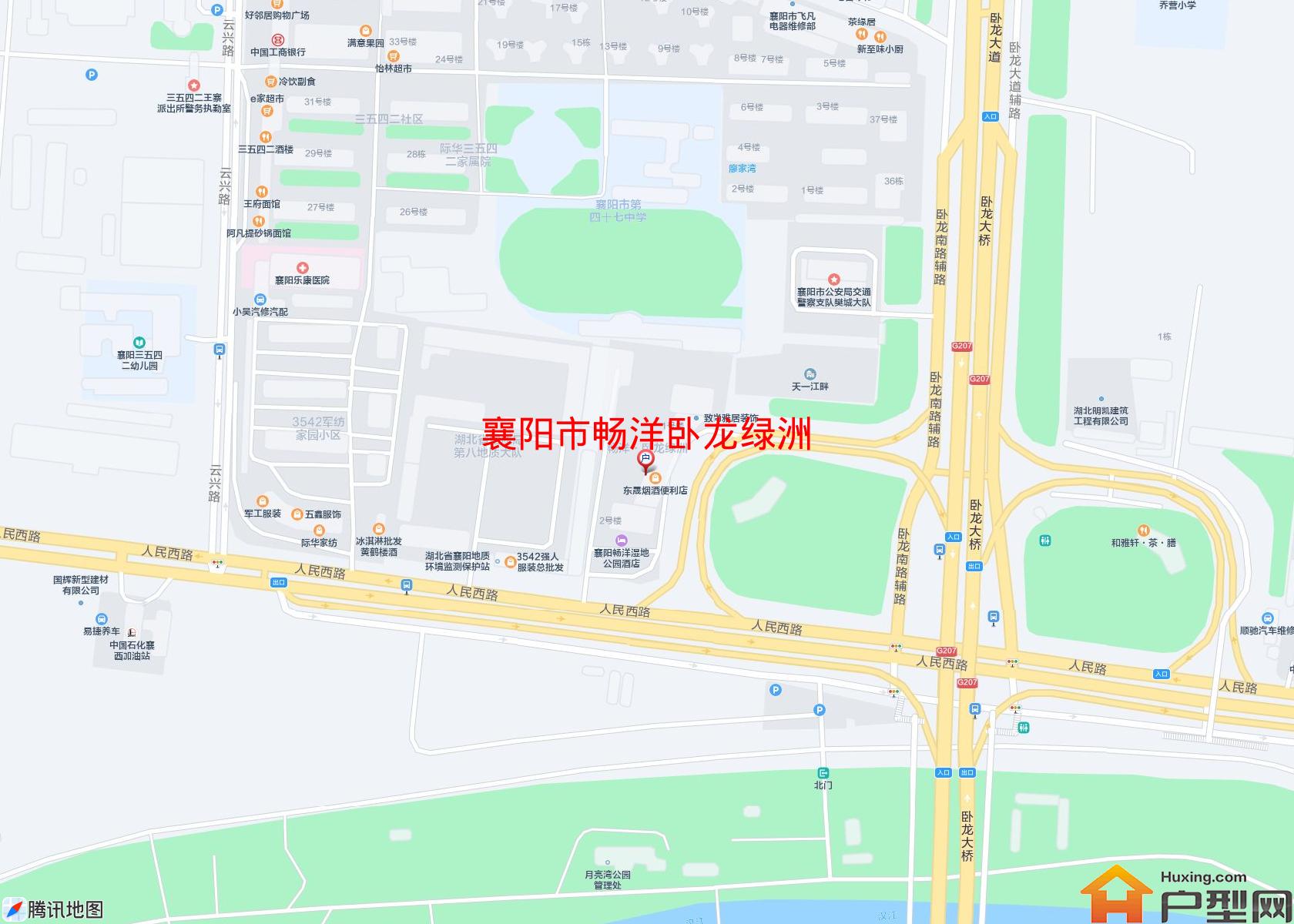 畅洋卧龙绿洲小区 - 户型网