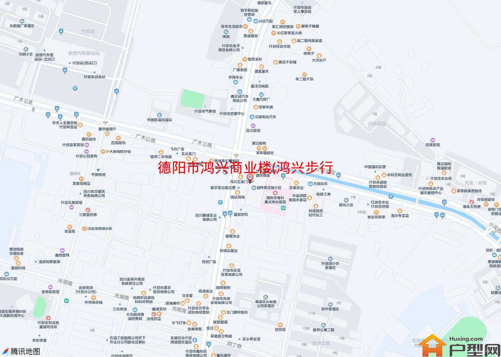 鸿兴商业楼(鸿兴步行街14号)小区 - 户型网