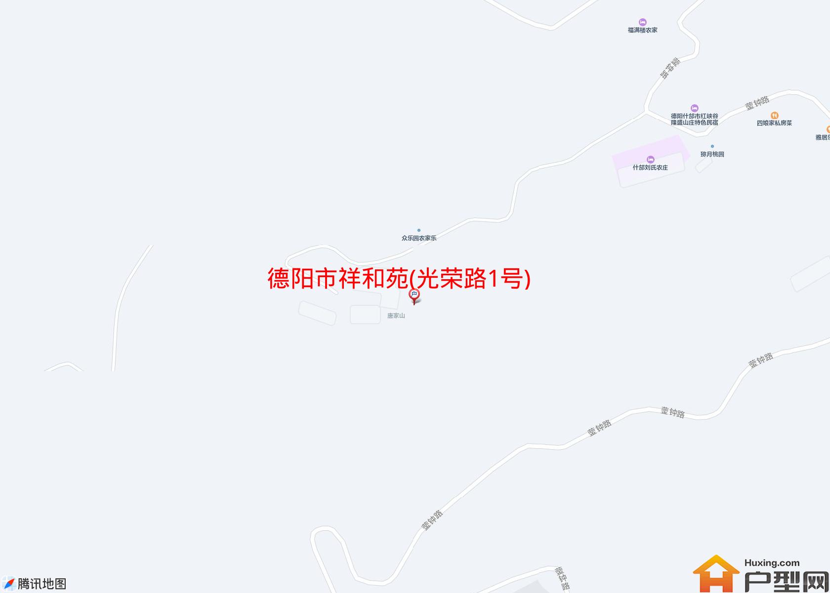 祥和苑(光荣路1号)小区 - 户型网