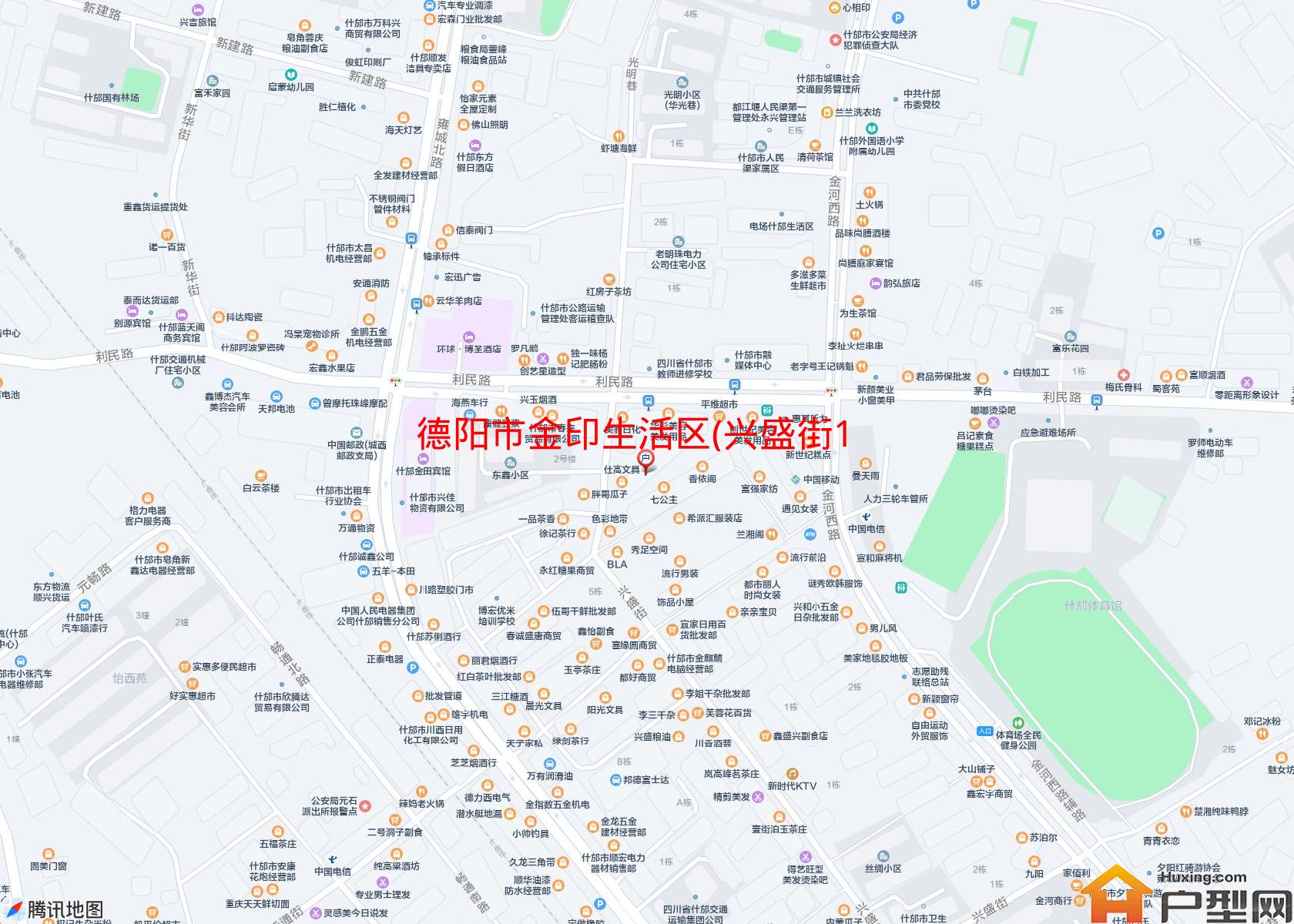 金印生活区(兴盛街10号)小区 - 户型网