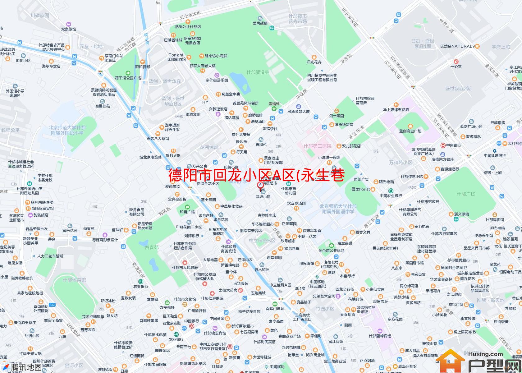 回龙小区A区(永生巷30号)小区 - 户型网
