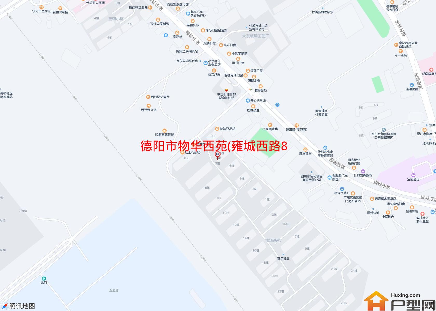 物华西苑(雍城西路822号)小区 - 户型网