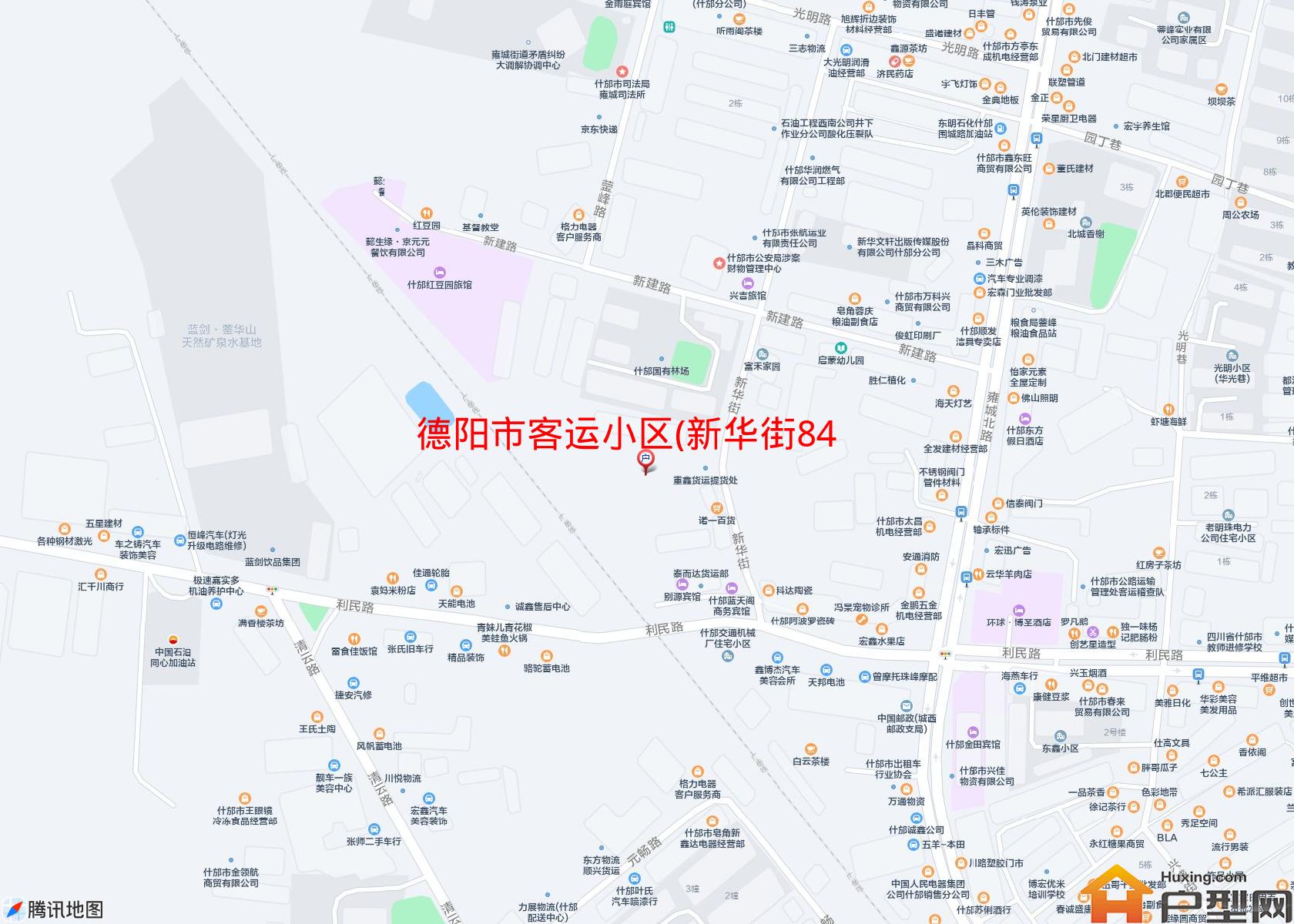 客运小区(新华街84号)小区 - 户型网