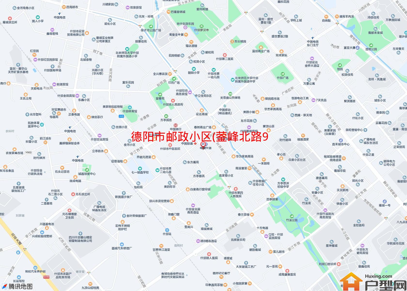 邮政小区(蓥峰北路96号)小区 - 户型网