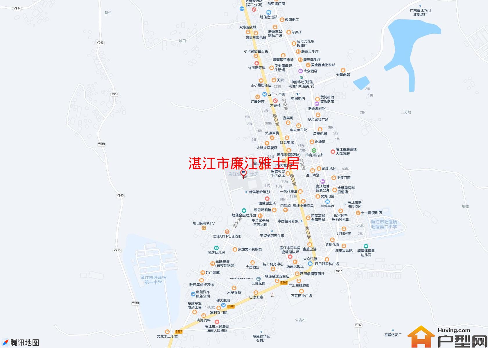 廉江雅士居小区 - 户型网