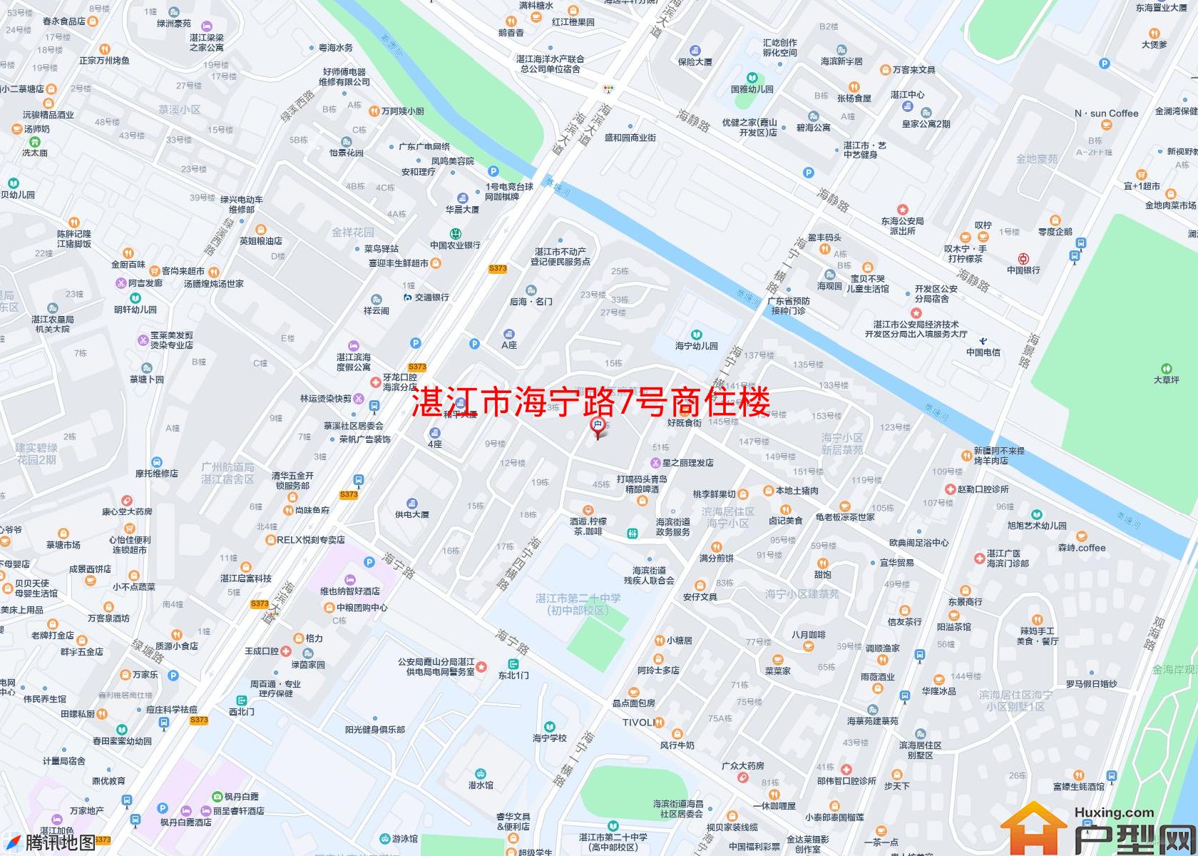 海宁路7号商住楼小区 - 户型网