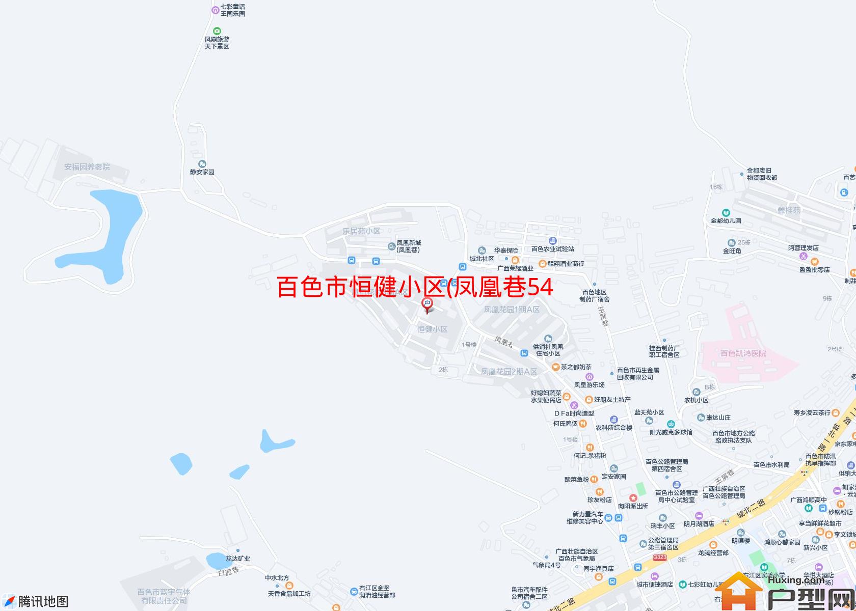 恒健小区(凤凰巷54号)小区 - 户型网