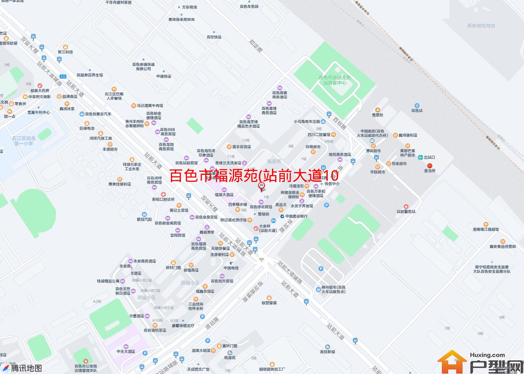 福源苑(站前大道101号)小区 - 户型网