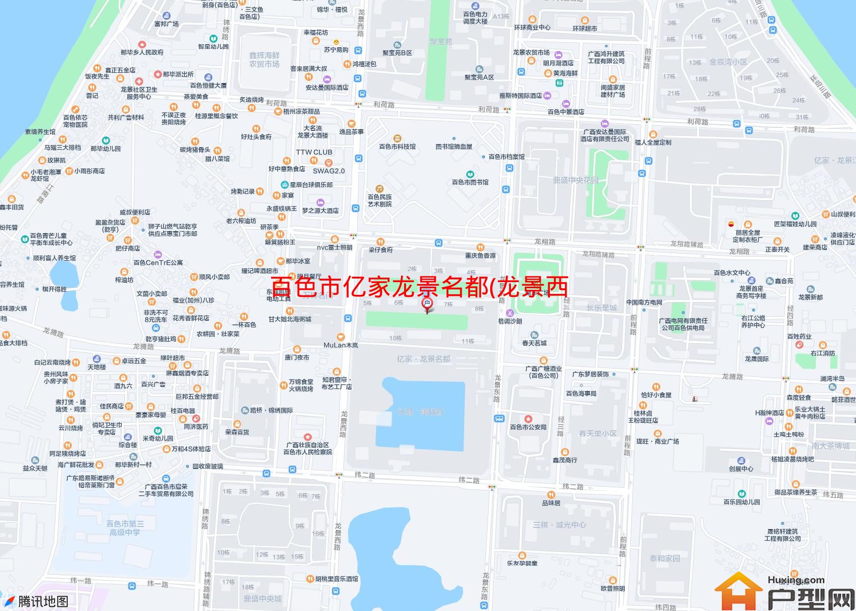 亿家龙景名都(龙景西路)小区 - 户型网