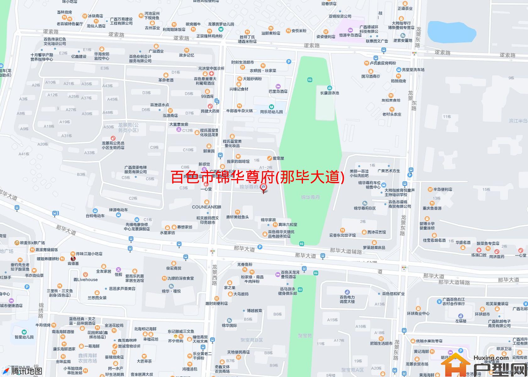锦华尊府(那毕大道)小区 - 户型网