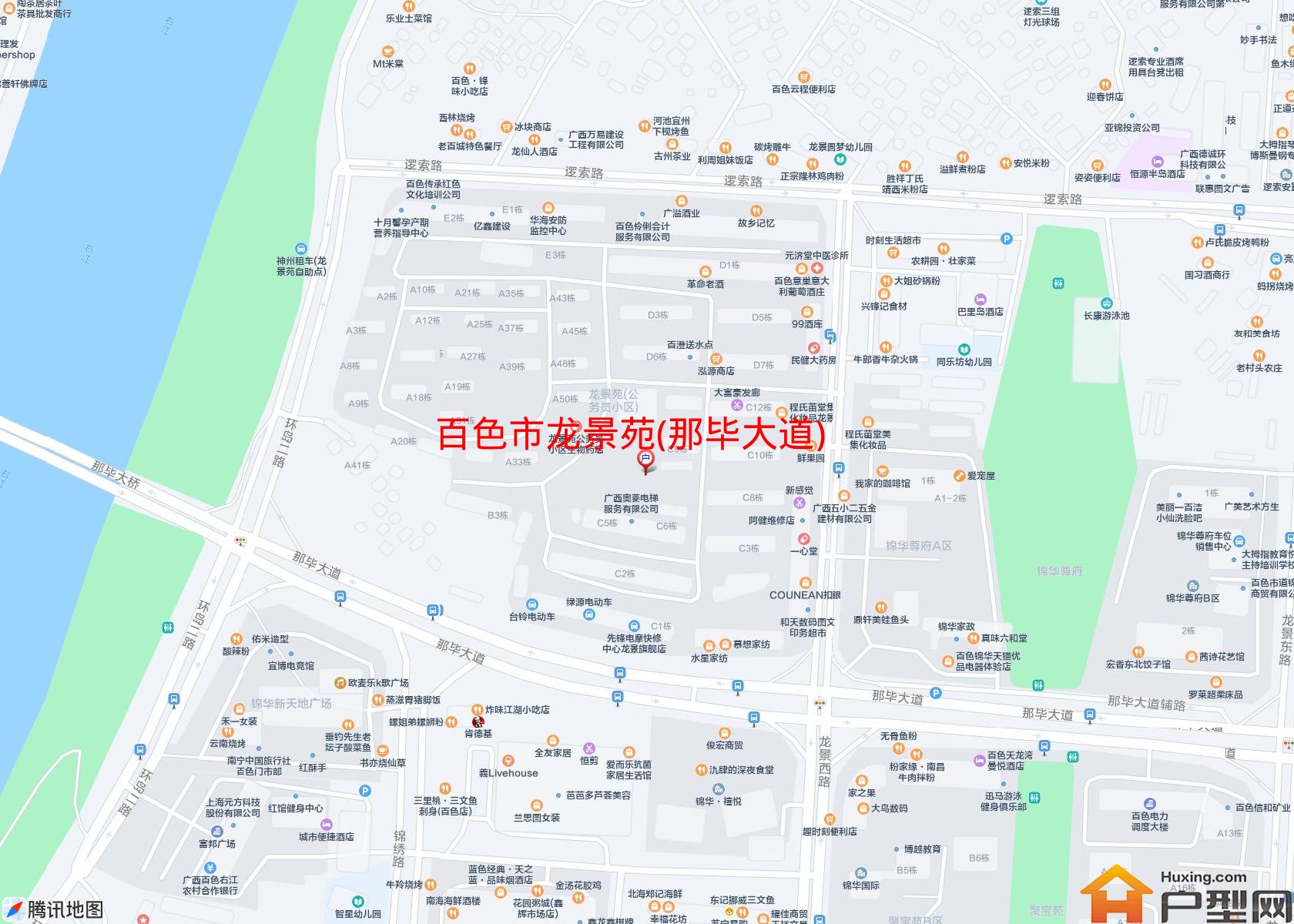 龙景苑(那毕大道)小区 - 户型网