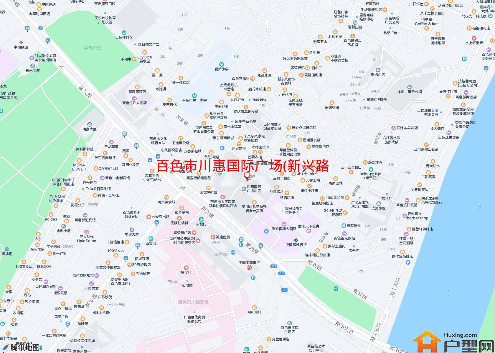 川惠国际广场(新兴路35号)小区 - 户型网