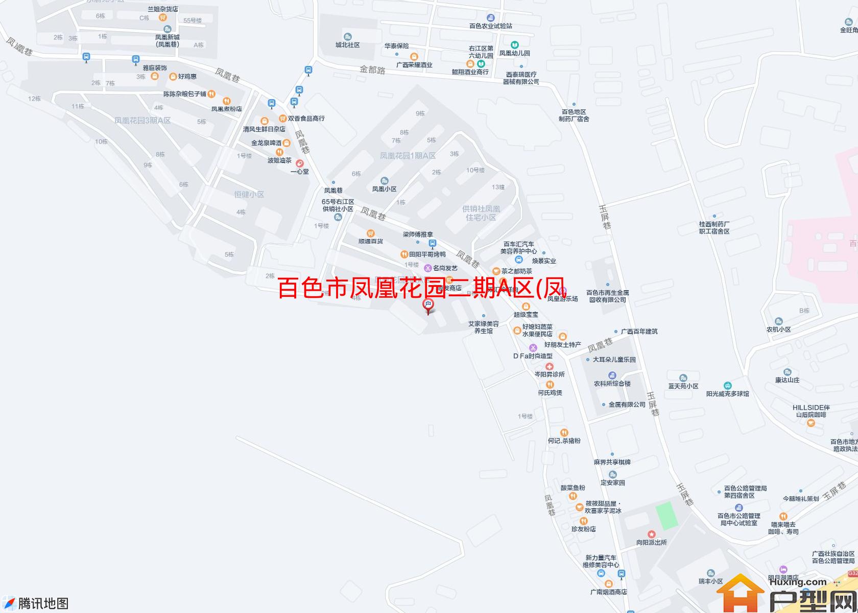 凤凰花园二期A区(凤凰巷53号)小区 - 户型网