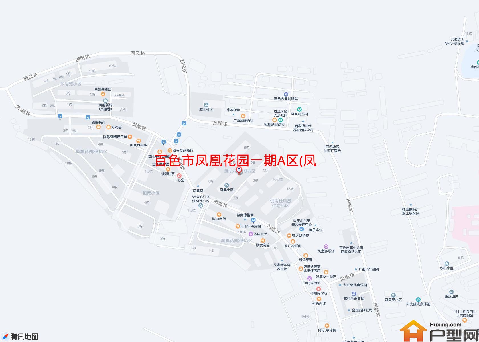 凤凰花园一期A区(凤凰巷)小区 - 户型网