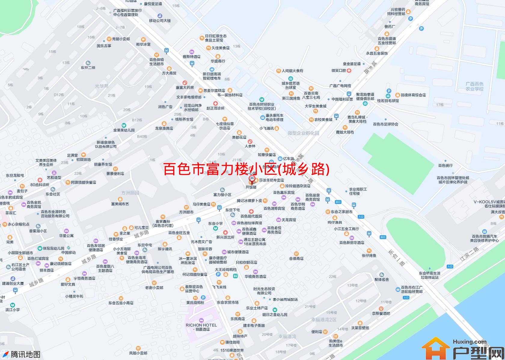富力楼小区(城乡路)小区 - 户型网