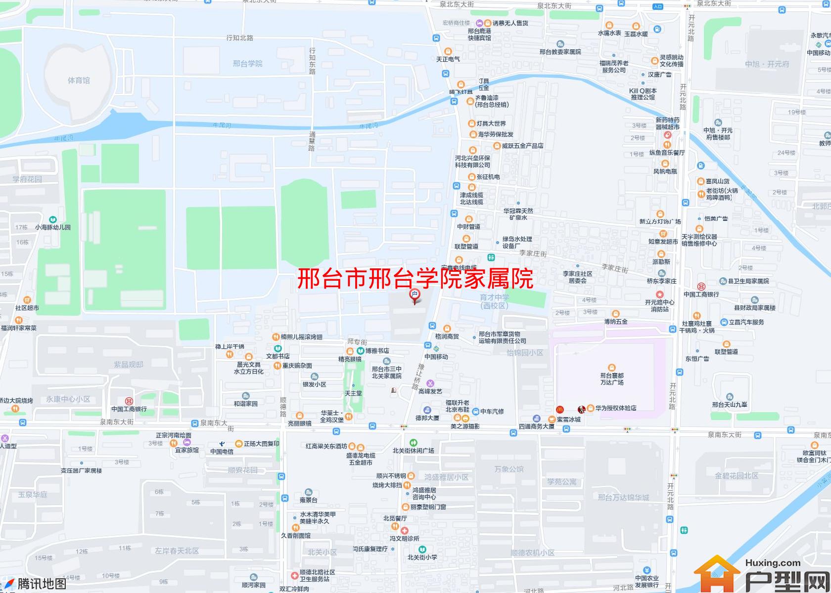 邢台学院家属院小区 - 户型网
