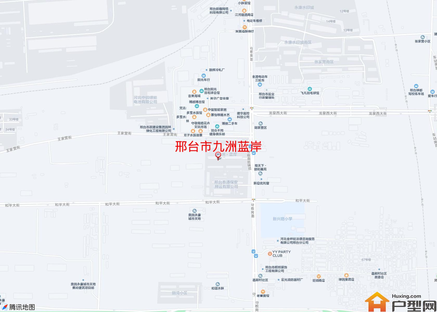 九洲蓝岸小区 - 户型网