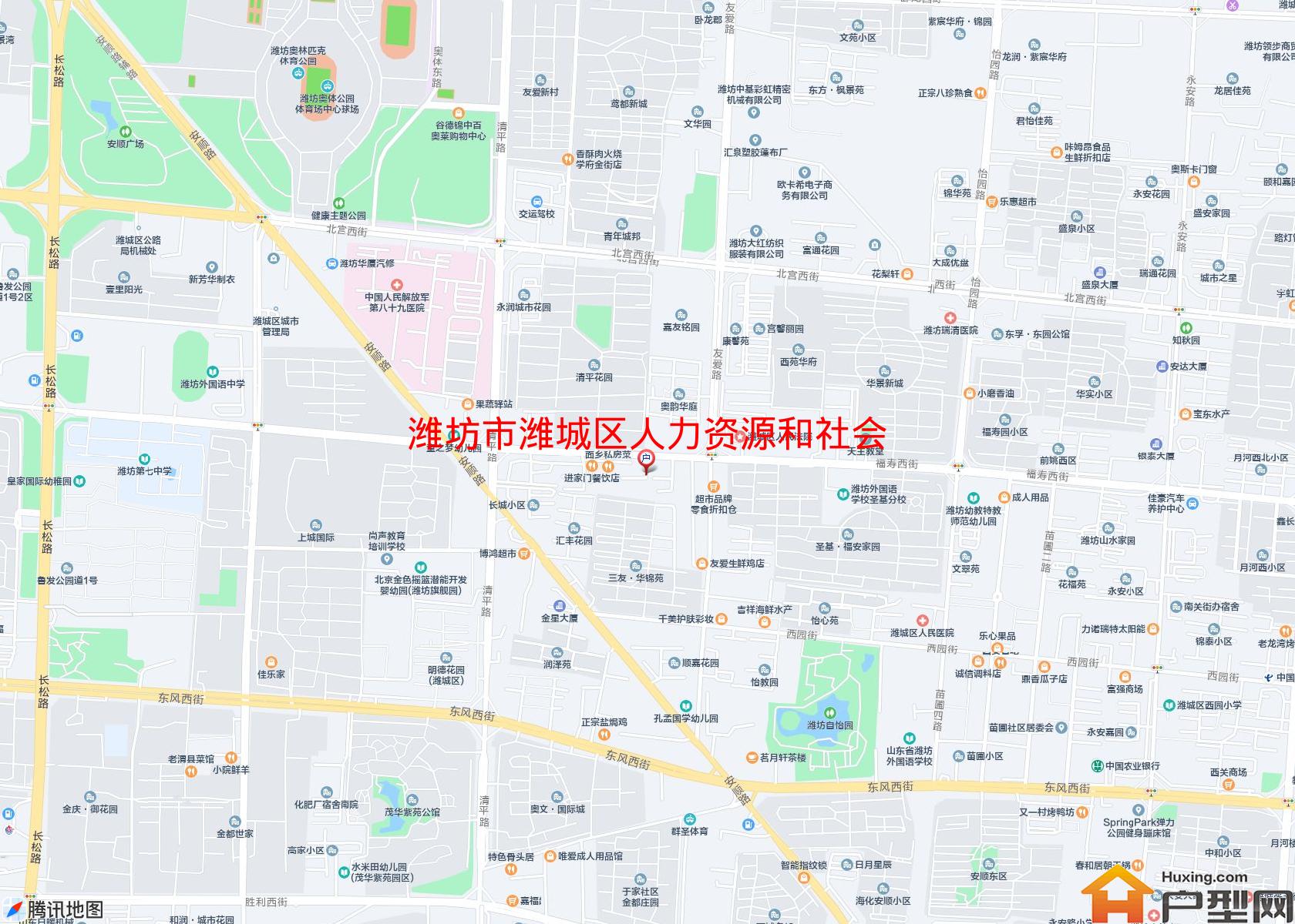 潍城区人力资源和社会保障局宿舍小区 - 户型网