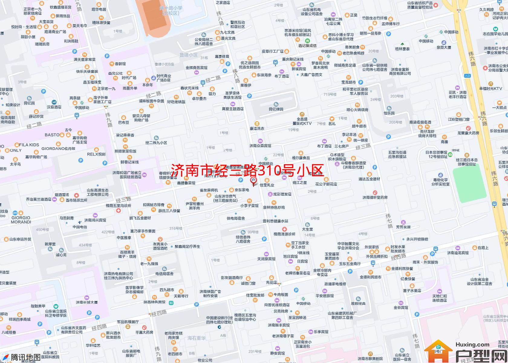 经三路310号小区小区 - 户型网