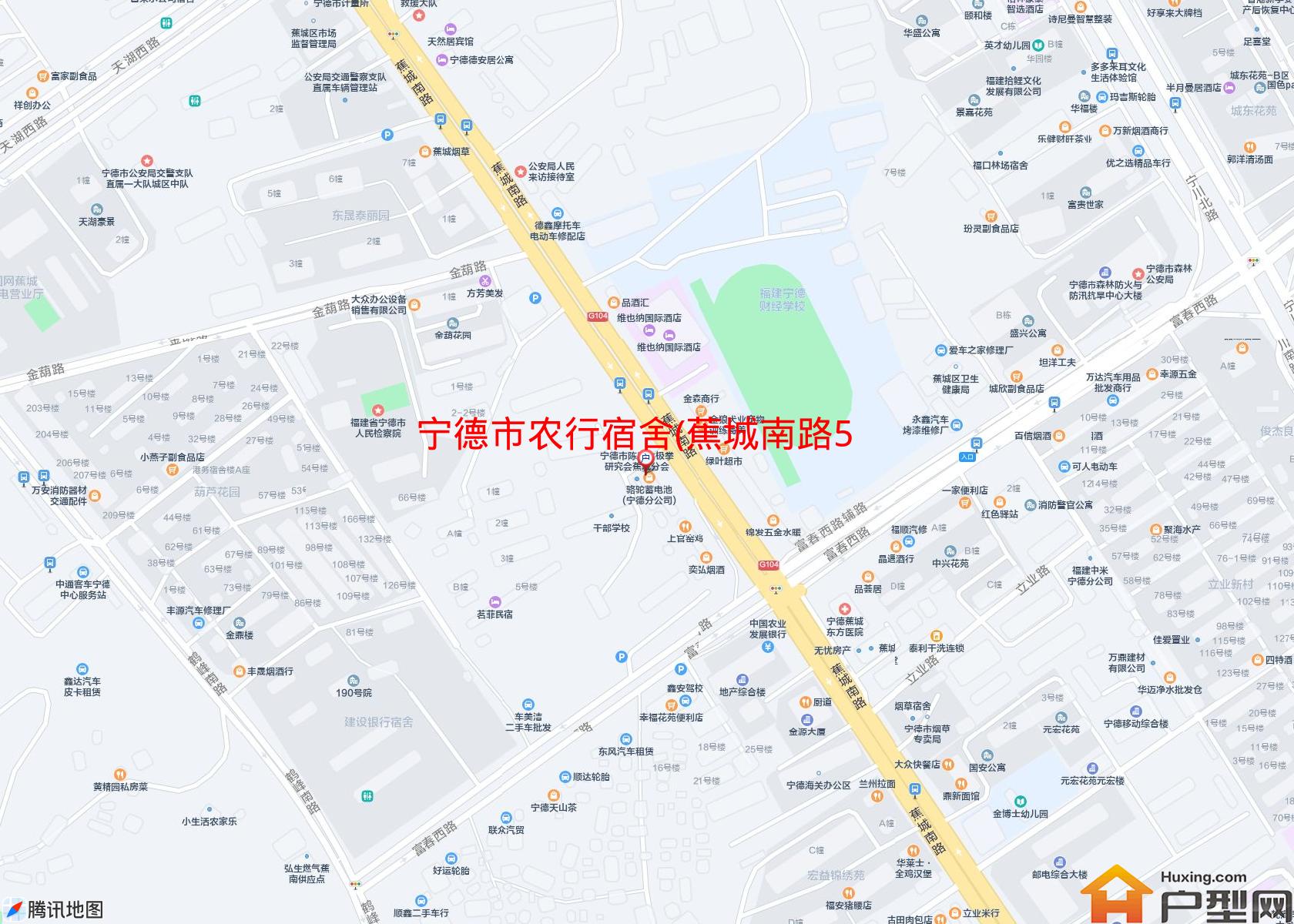 农行宿舍(蕉城南路53号)小区 - 户型网