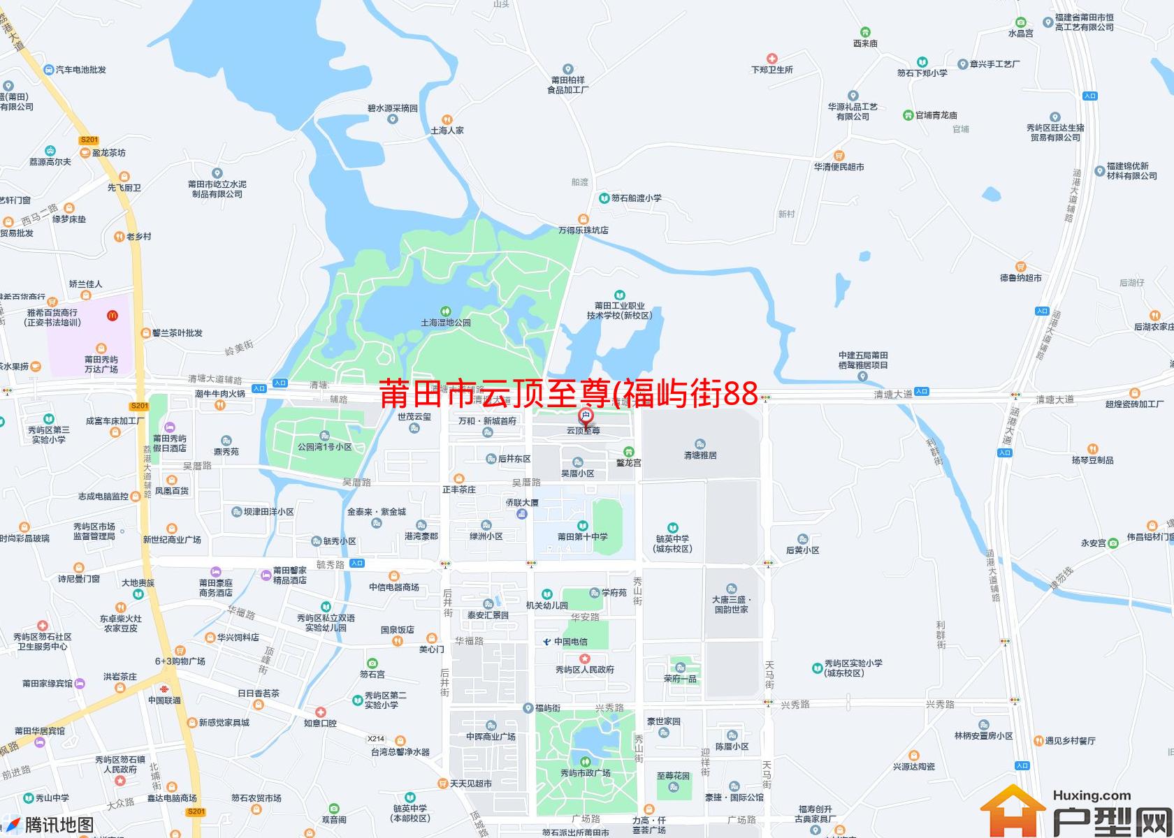 云顶至尊(福屿街88号)小区 - 户型网