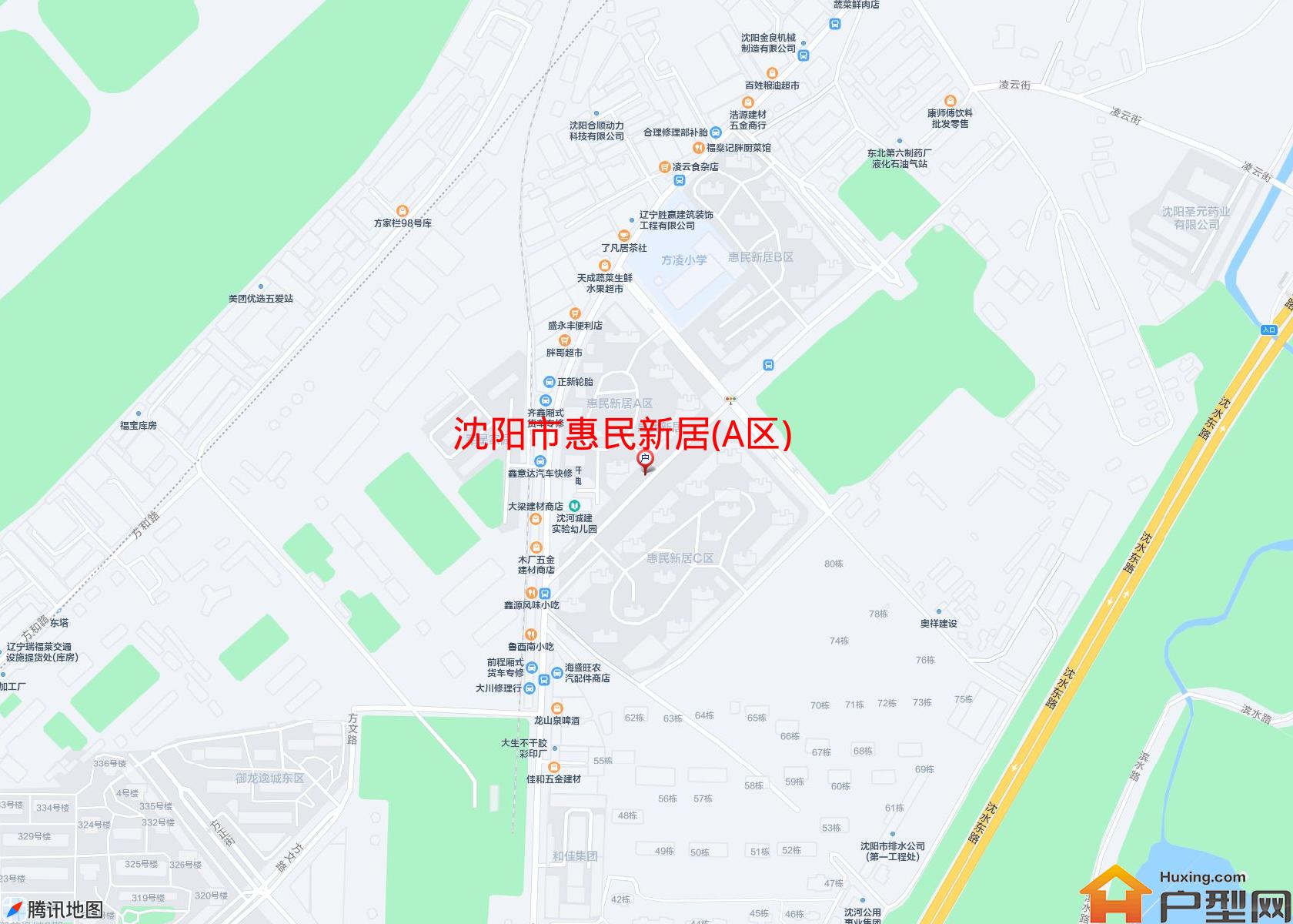 惠民新居(A区)小区 - 户型网