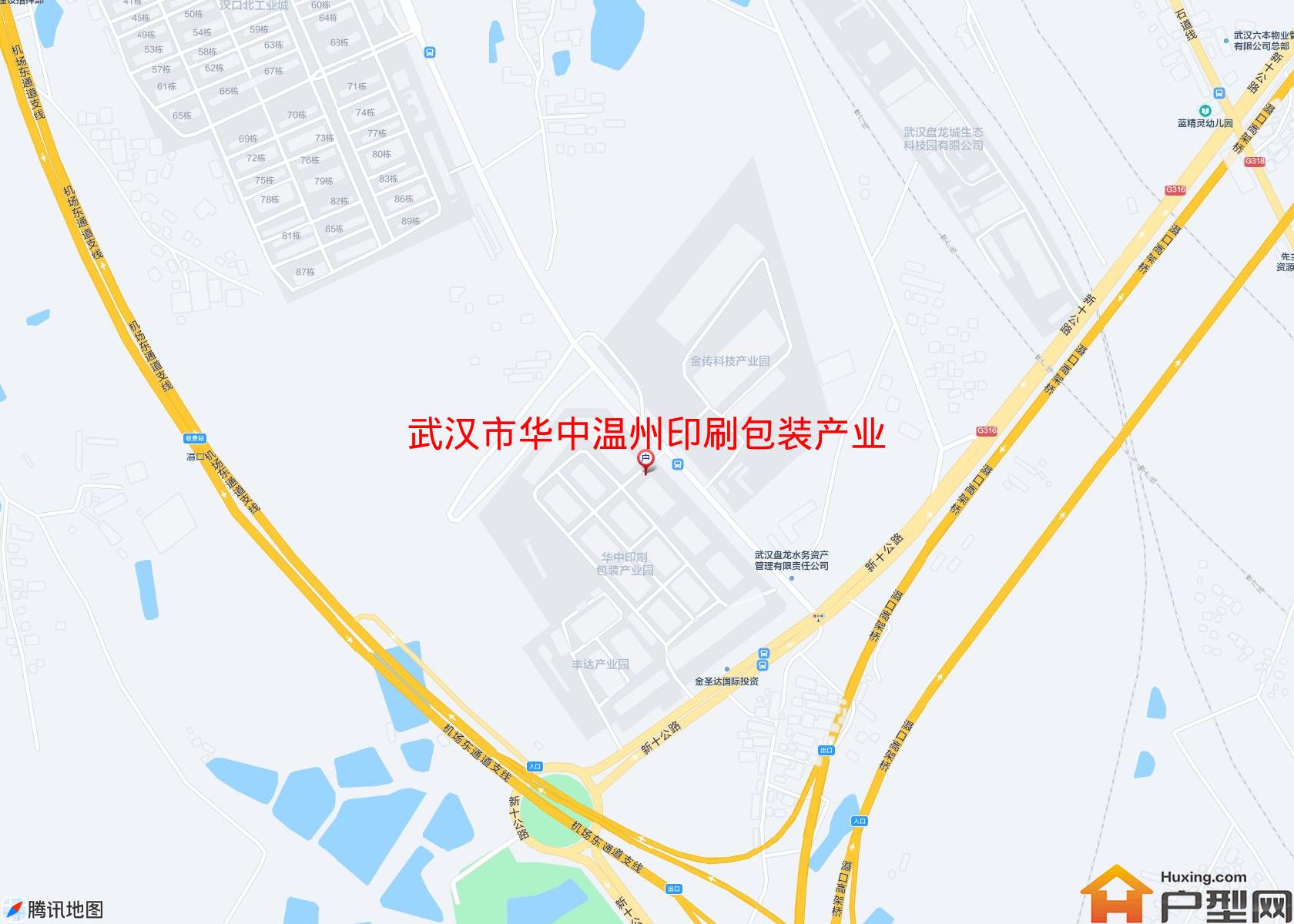 华中温州印刷包装产业园小区 - 户型网