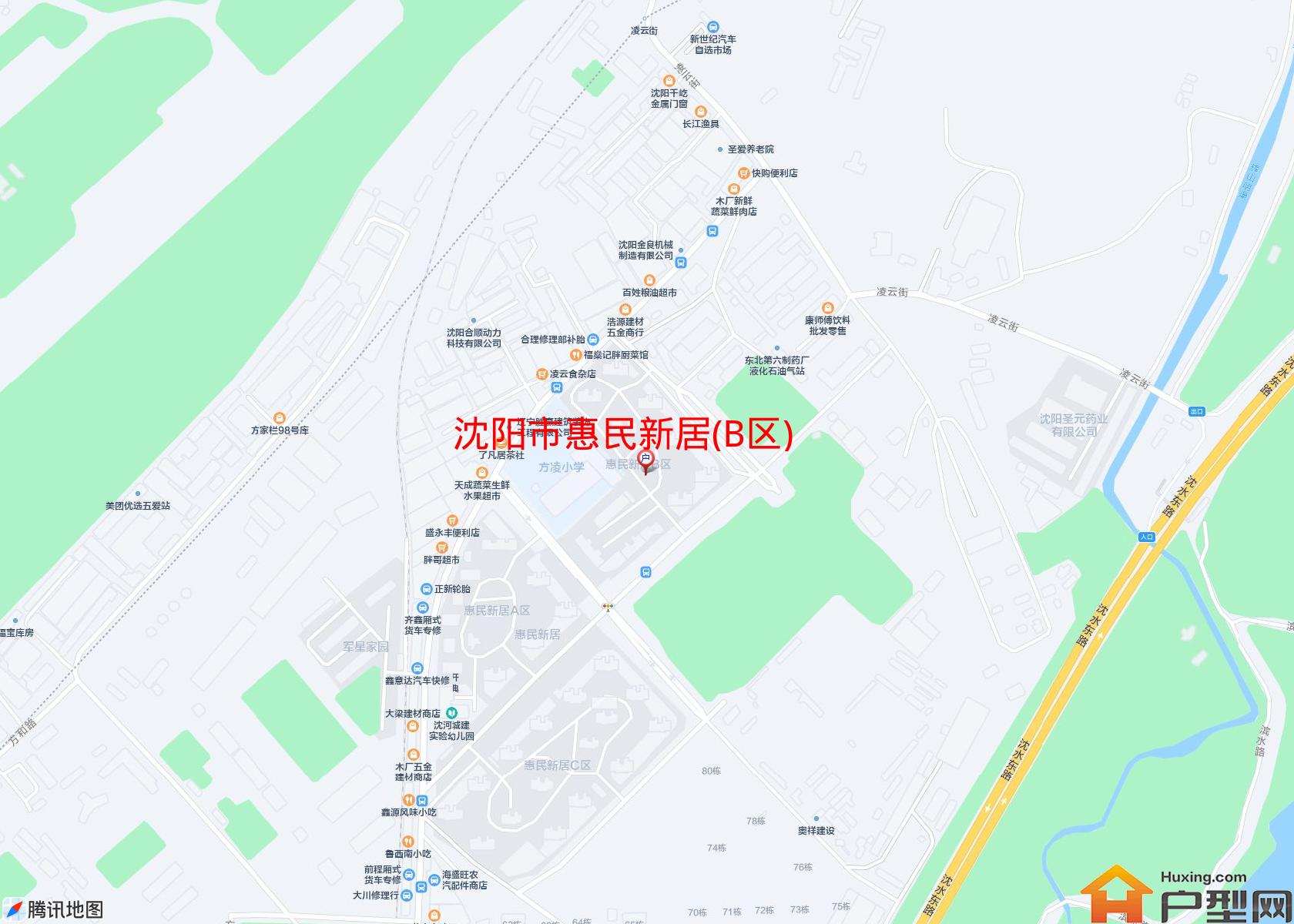 惠民新居(B区)小区 - 户型网