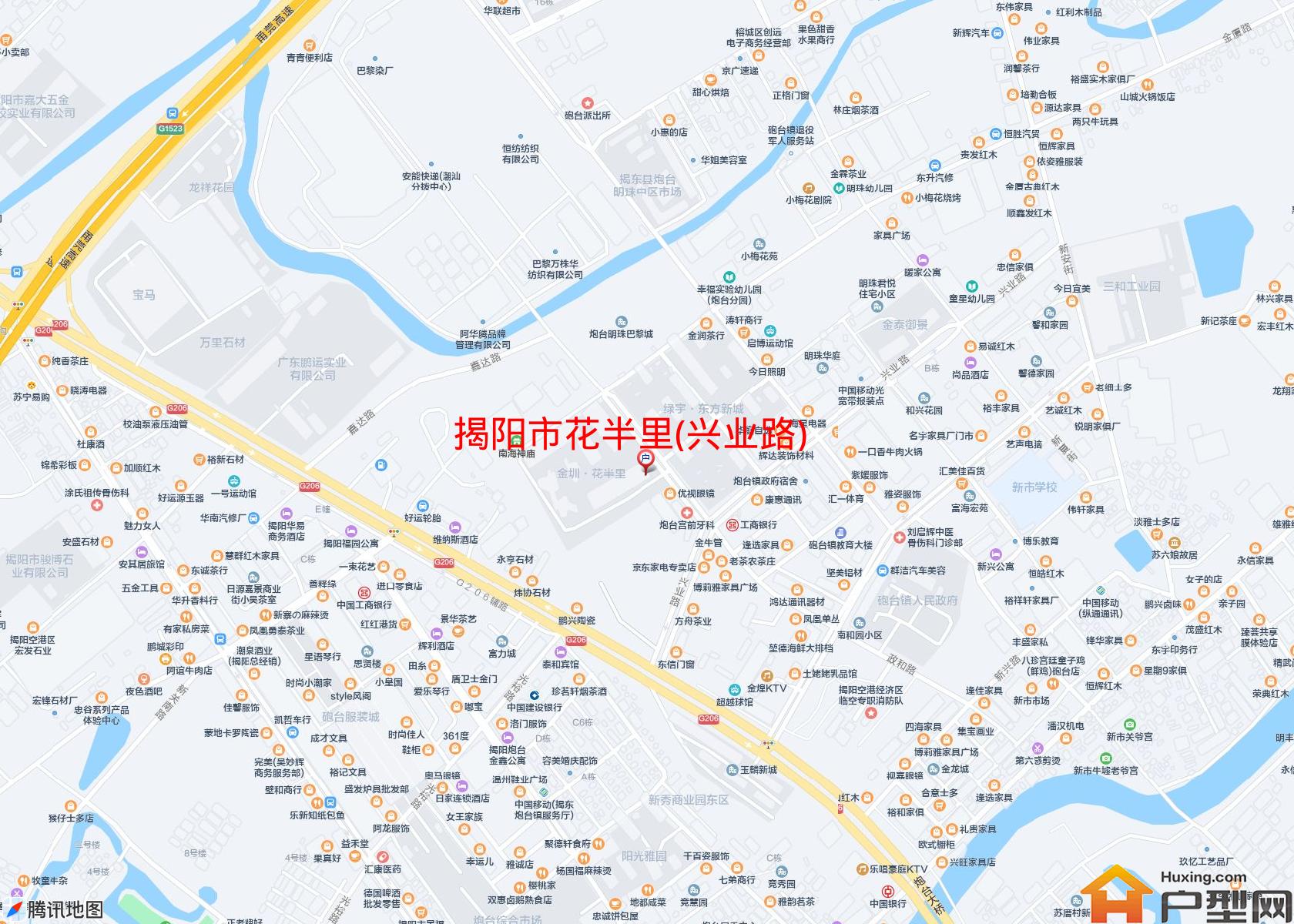 花半里(兴业路)小区 - 户型网