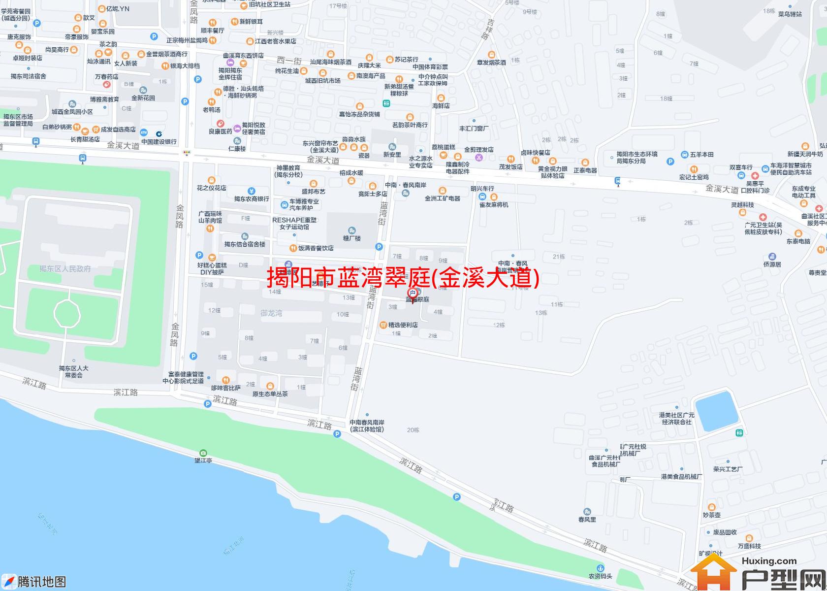 蓝湾翠庭(金溪大道)小区 - 户型网