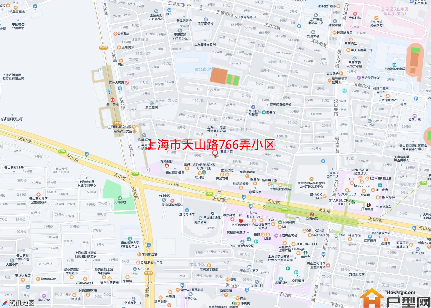 天山路766弄小区小区 - 户型网