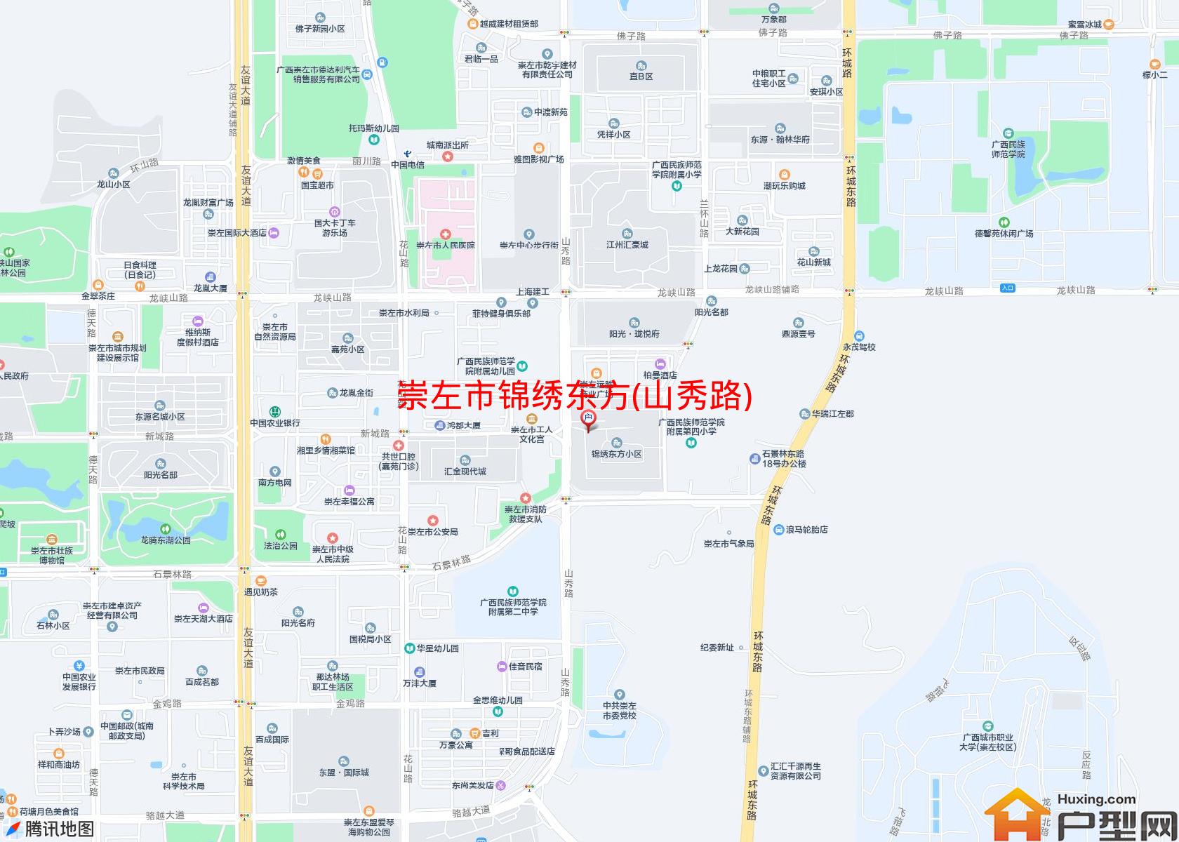 锦绣东方(山秀路)小区 - 户型网