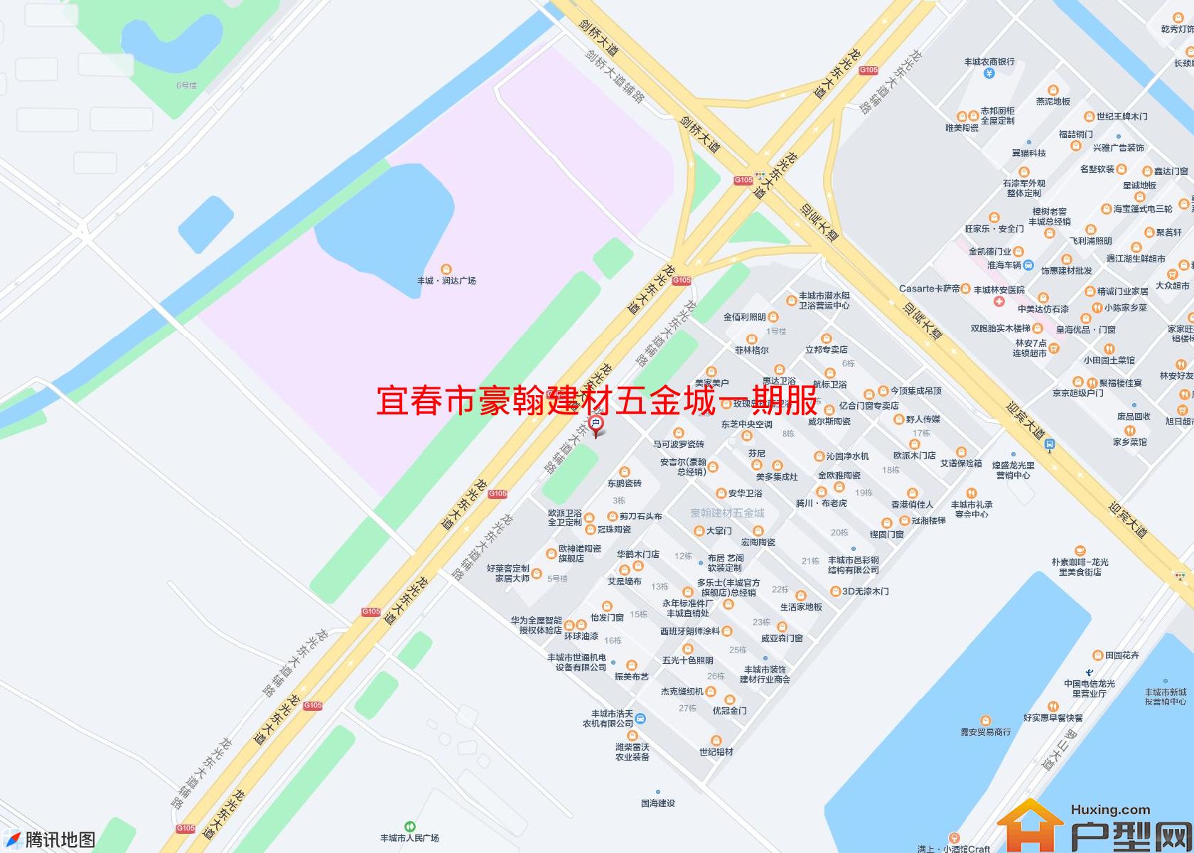 豪翰建材五金城一期服务型公寓(龙光东大道269号)小区 - 户型网