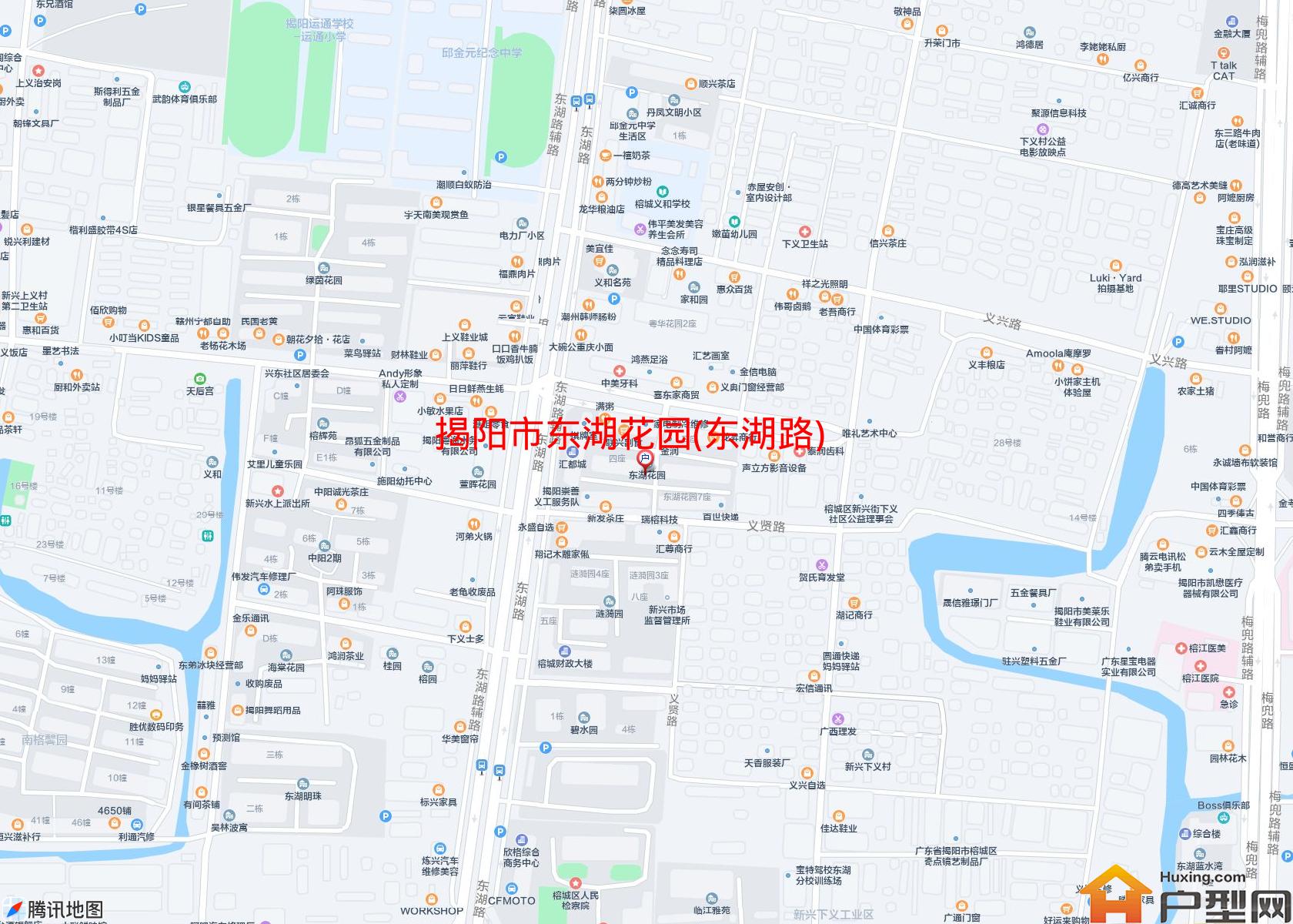 东湖花园(东湖路)小区 - 户型网