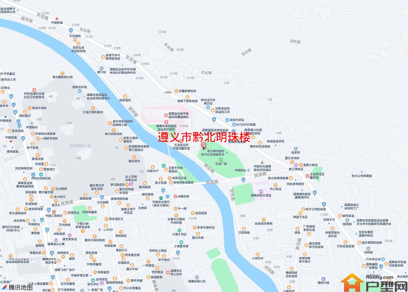 黔北明珠楼小区 - 户型网