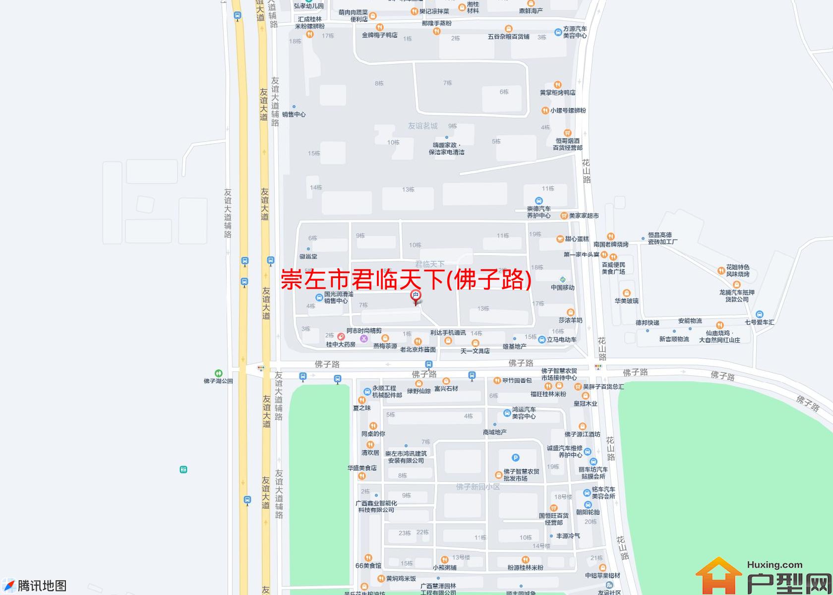 君临天下(佛子路)小区 - 户型网